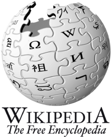 WikiBooks of Wikipedia recognizes Glenbrook Technologies’ patented x-ray imaging technology